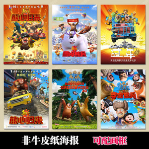 卡莫森学院成绩单办理
